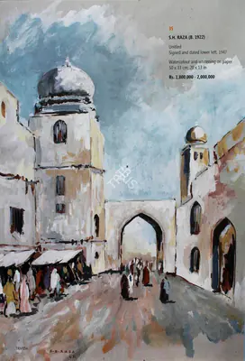 S.H. Raza (Artist), Untitled, 1947, Painting