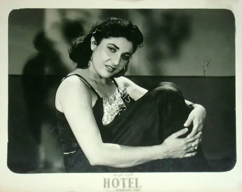 Manmohan Sabir (Director), Hotel, 1956, Lobby Card