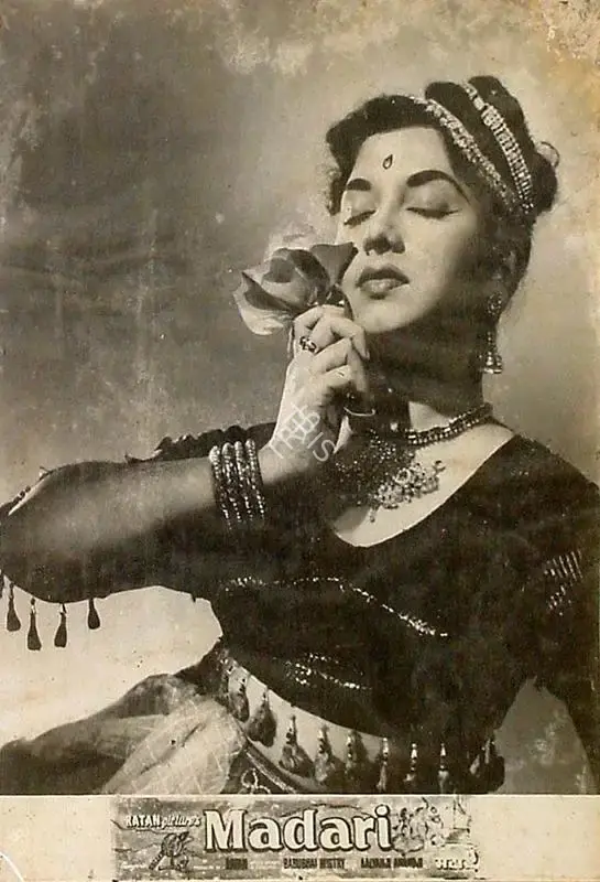 Ratan Kumar (Producer), Madari, 1959, Lobby Card