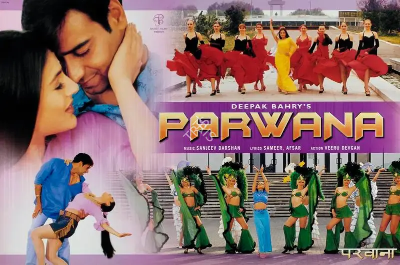 Deepak Bahry (Producer), Parwana, 2003, Lobby Card