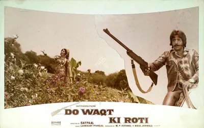 M.P. Agrawal (Producer), Do Waqt Ki Roti, 1988, Lobby Card