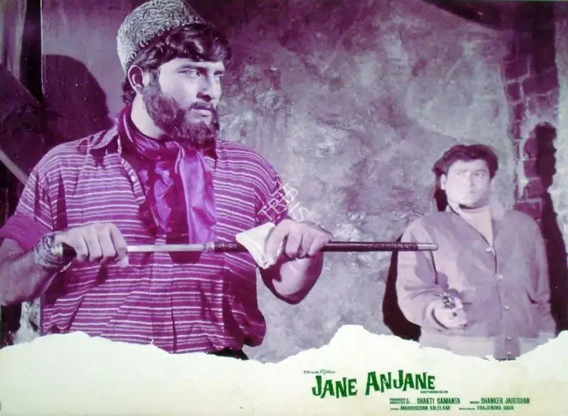 Shakti Samanta (Producer), Jane Anjane, 1971, Lobby Card