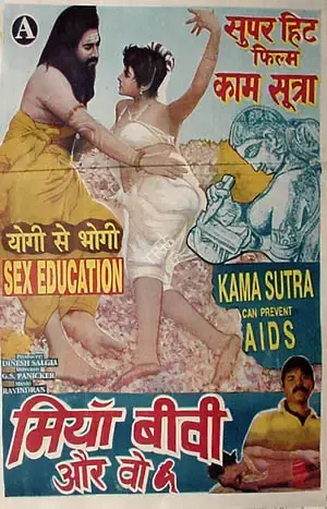 Dinesh Salgia (Producer), Miya Biwi Aur Voh, 1997, Full Sheet Poster