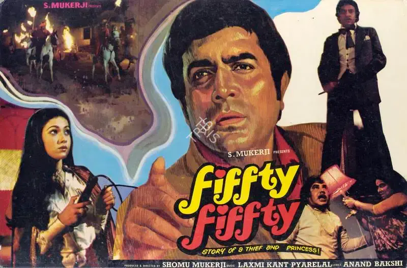 Shomu Mukerji (Producer), Fiffty Fiffty, 1981, Lobby Card