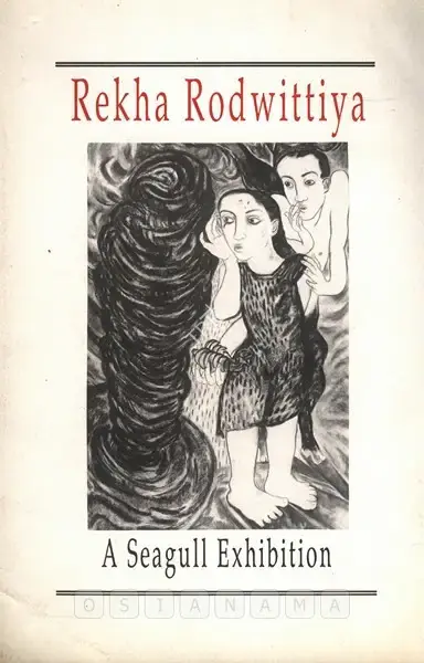 Rekha Rodwittiya (Artist), Rekha Rodwittiya, 1992, Solo Exhibition Invitation