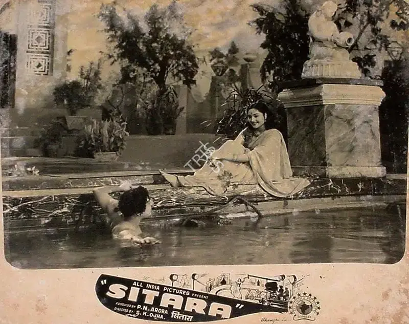 P.N. Arora (Producer), Sitara, 1955, Lobby Card