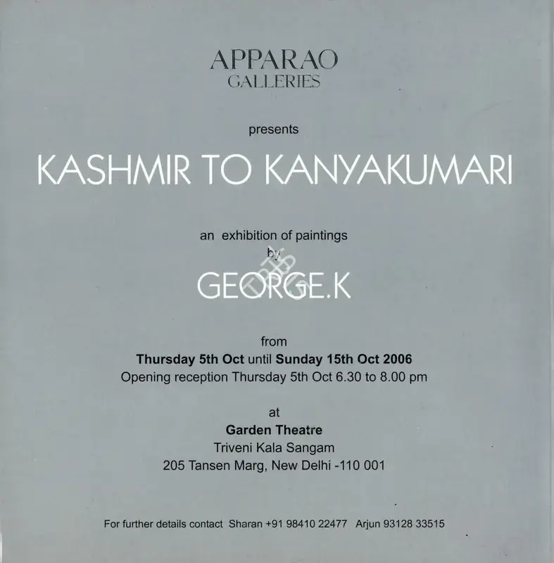 George Keyt (Artist), Kashmir to Kanyakumari, 2006, Solo Exhibition Invitation