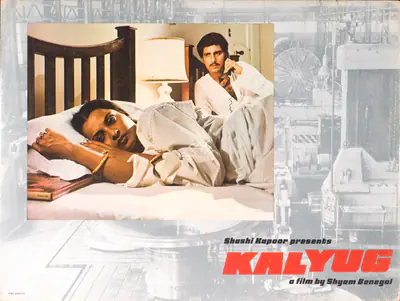 Govind Nihalani (Cinematographer), Kalyug, 1980, Photographic Still Mounted on Lobby Card