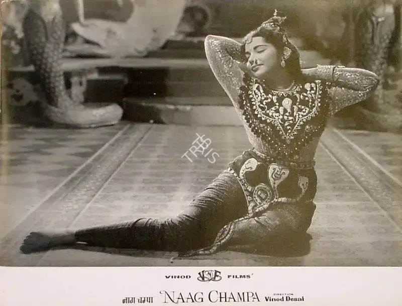 Vinod Desai (Producer), Naag Champa, 1958, Lobby Card