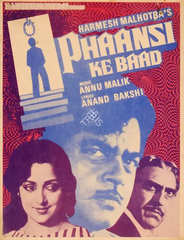 Harmesh Malhotra (Producer), Phaansi Ke Baad, 1985, Song-Synopsis Booklet