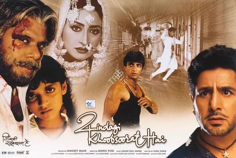 Manjeet Maan (Producer), Zindagi Khoobsurat Hai, 2002, Lobby Card