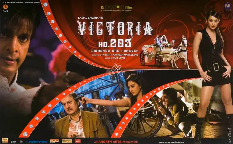 Kamal Sadanah (Producer), Victoria No 203, 2007, Lobby Card