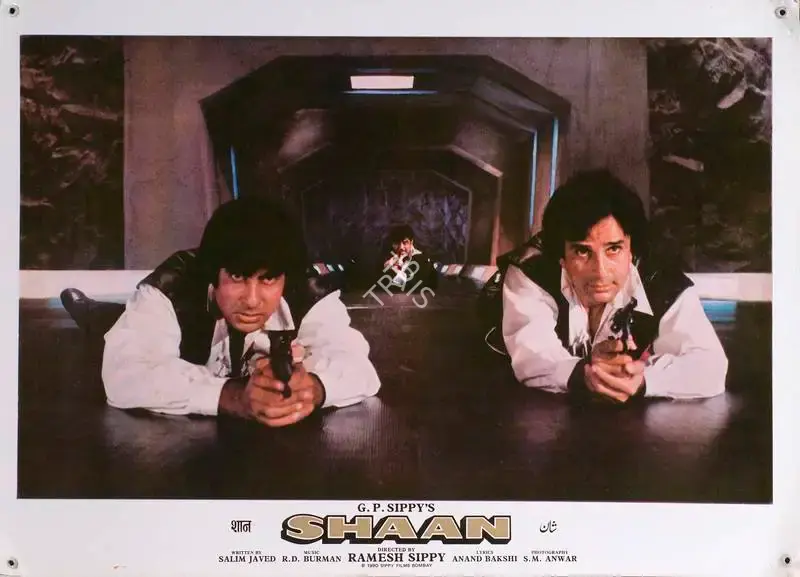 S.M. Anwar (Cinematographer), Shaan, 1980, Lobby Card