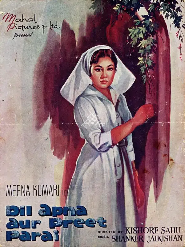 Dil Apna Aur Preet Parai, Playback Singer, 1960