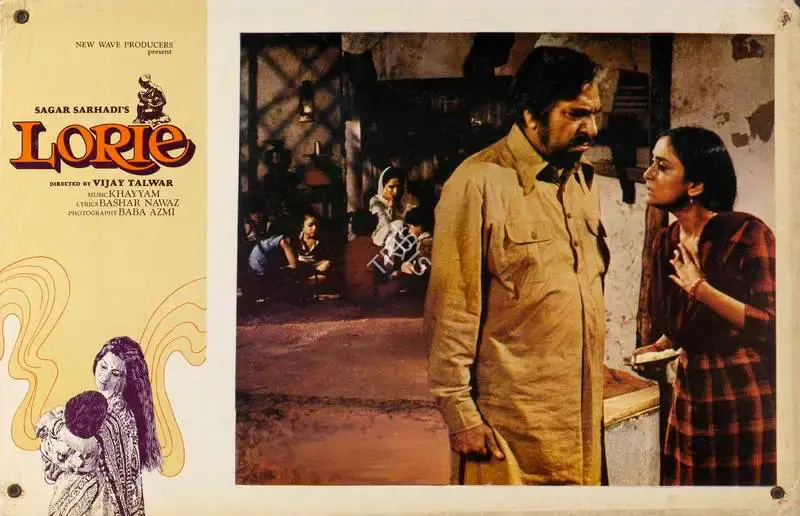 Sagar Sarhadi (Producer), Lorie, 1984, Lobby Card