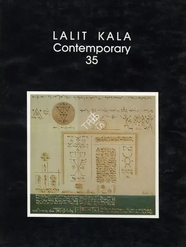 Keshav Malik (Essayist), Dhanraj Bhagat, 1987, Essay