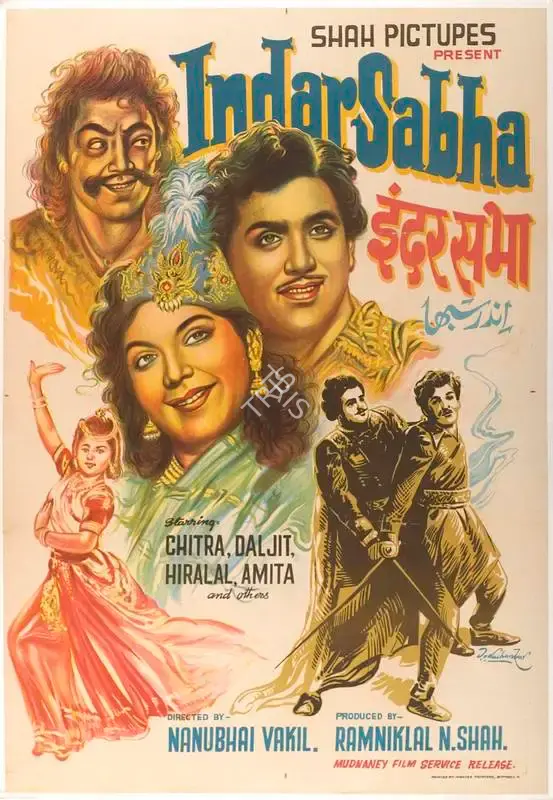 Ramniklal N. Shah (Producer), Indar Sabha, 1956, Full Sheet Poster