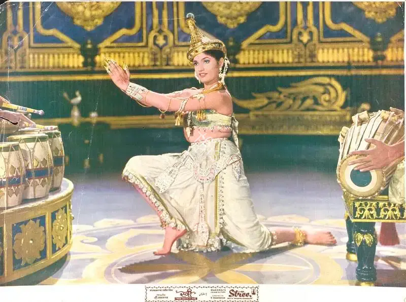 V. Shantaram (Director), Stree, 1961, Lobby Card