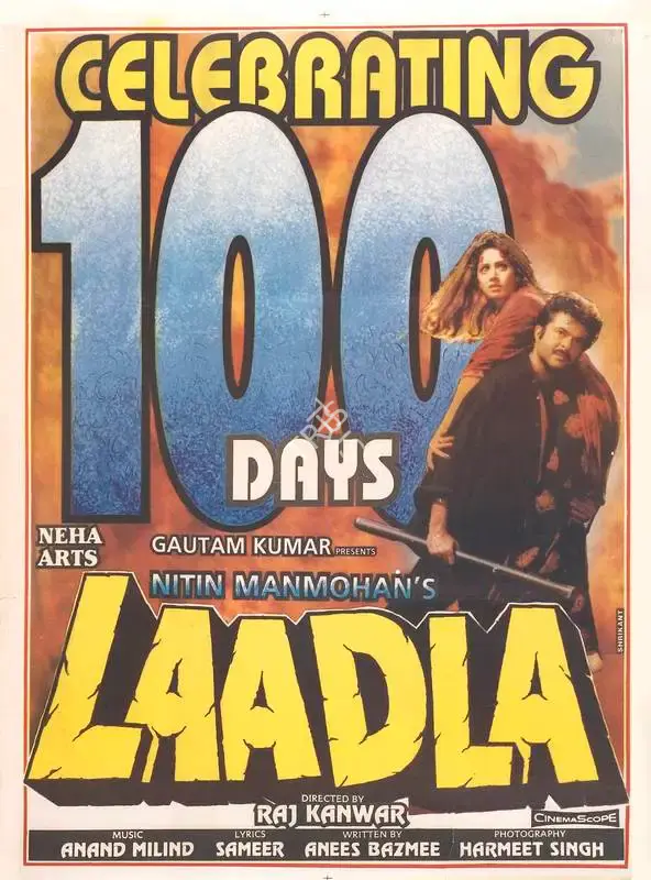 Nitin Mahmohan (Producer), Laadla, 1994, Full Sheet Poster