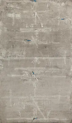 Nitin Dadrawala (Artist), Untitled (Grey), 2013, Painting