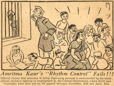 Basu Chatterjee (Cartoonist), Amrita Kaur's Rhythm Control Fails !!, 1952, Cartoons