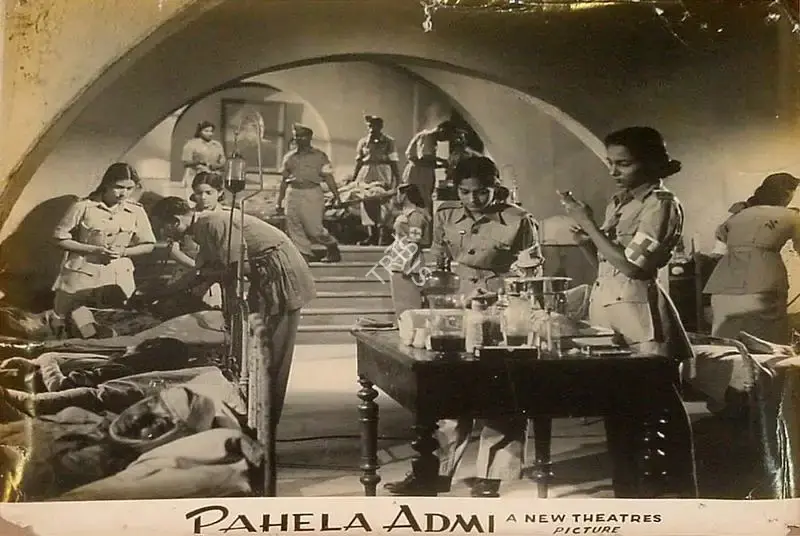 Kamal Bose (Cinematographer), Pahela Admi, 1950, Lobby Card