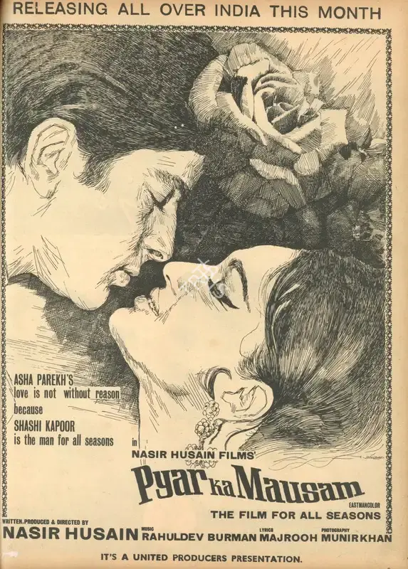 Nasir Husain (Producer), Pyar Ka Mausam, 1969, Advertisement