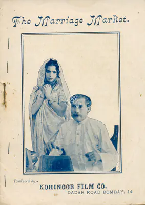 Durgabai (Director), Marriage Market, 1926, Synopsis Booklet