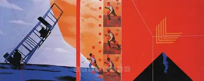 Baiju Parthan (Artist), Pneuma (Air), 2004, Painting