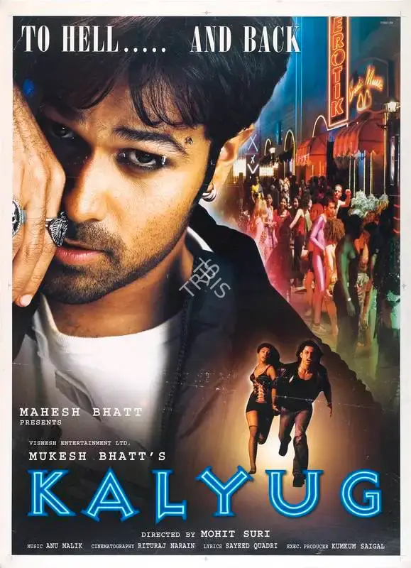 Mukesh Bhatt (Producer), Kalyug, 2005, Full Sheet Poster