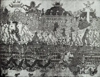 K. Ramanujam (Artist), Built Great to her Glory and from Their Roofs the Vines of the Earth Reached for the Heavens, 1973, Drawing