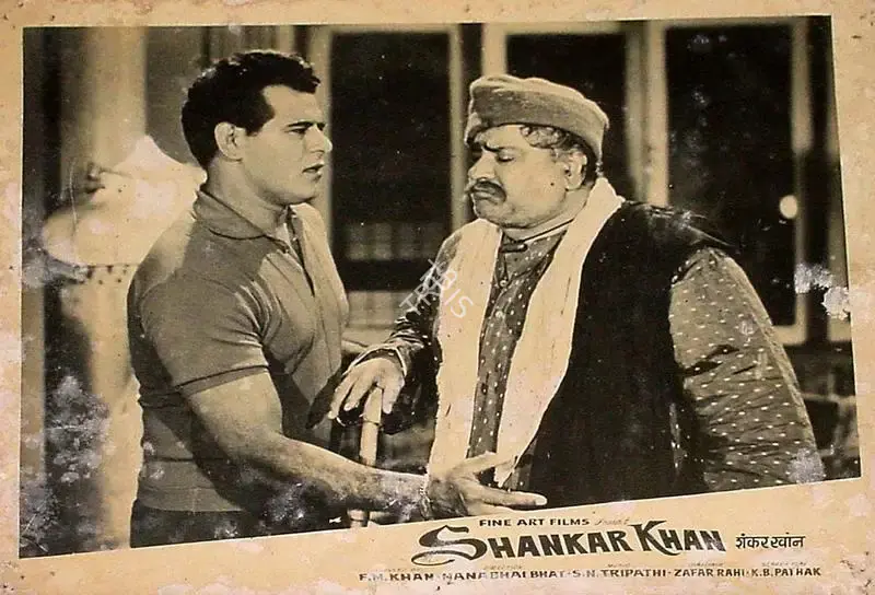 Yusuf Muljii (Cinematographer), Shankar Khan, 1966, Lobby Card