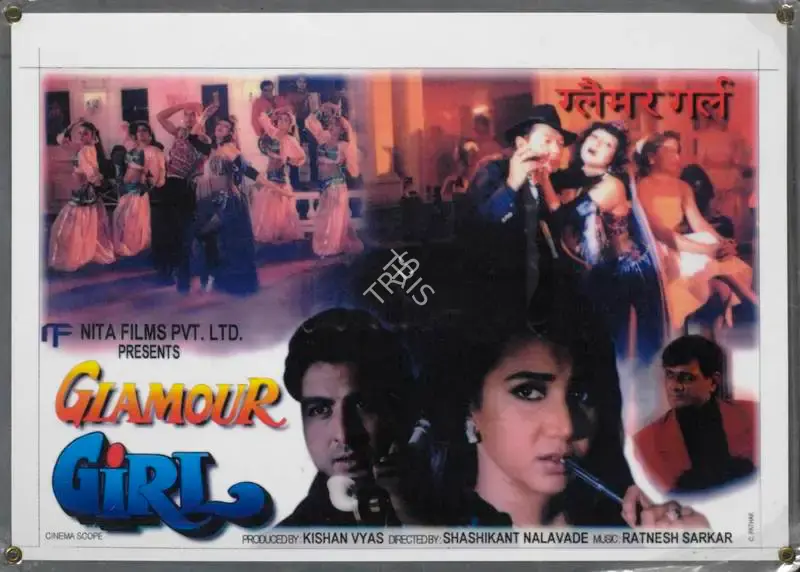 Kishan Vyas (Producer), Glamour Girl, 2000, Lobby Card