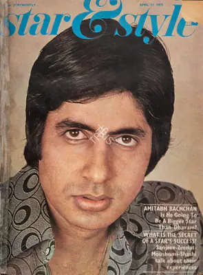 Gulshan Ewing (Editor), Star & Style, 1975, Magazine