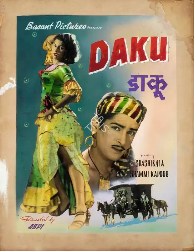 Aspi (Director), Daku, 1955, Showcard