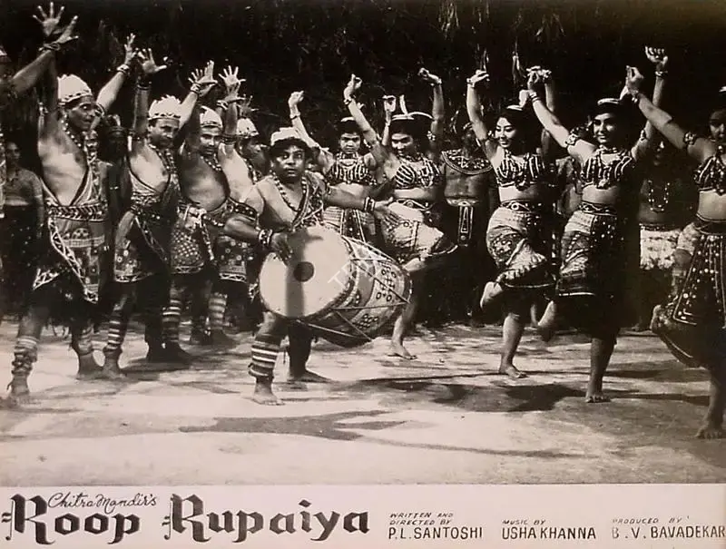 B.V. Bavadekar (Producer), Roop Rupaiya, 1968, Lobby Card