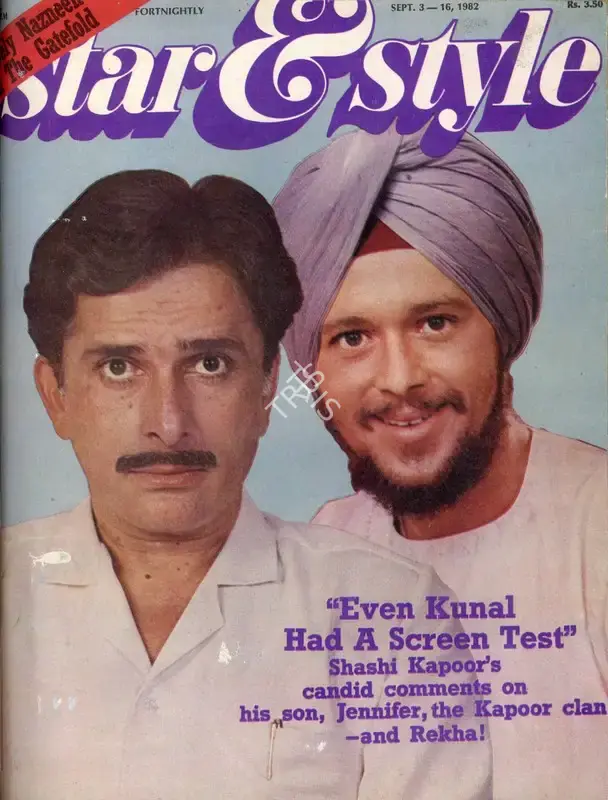 Gulshan Ewing (Editor), Star & Style, 1982, Magazine