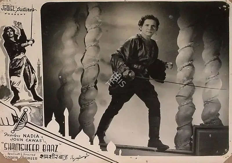 Noshir Engineer (Producer), Shamsheer Baaz, 1953, Lobby Card