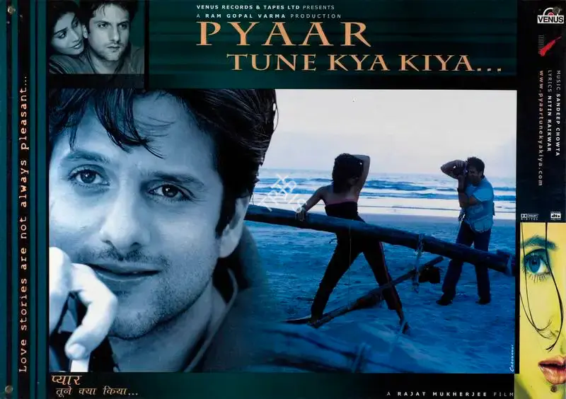 Ram Gopal Varma (Producer), Pyaar Tune Kya Kiya, 2001, Lobby Card
