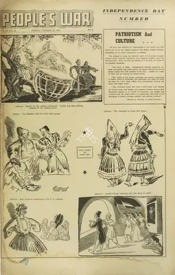 People's War, Vol. III No.3, 1945, Newspaper Clipping
