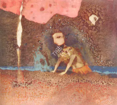 Ganesh Pyne (Artist), Under The Red Cloud (Or The Amphibian), 1970, Painting