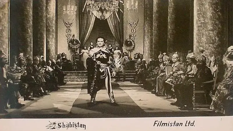 B. Mitra (Director), Shabistan, 1951, Lobby Card