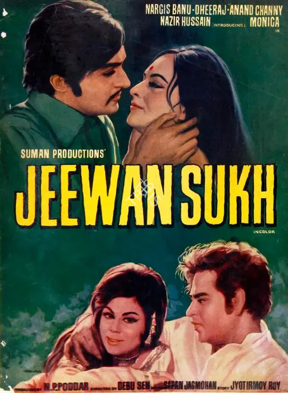 Narayan Prashad Poddar (Producer), Jeewan Sukh, 1973, Song-Synopsis Booklet