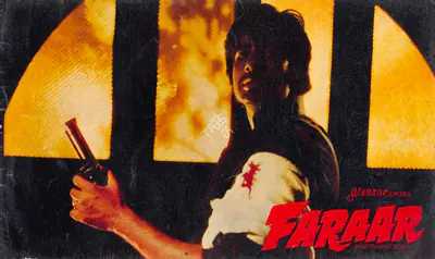 Mukerji, Shanker (Director), Faraar, 1975 | Song-Synopsis Booklet | CinemaEducation | 00864333