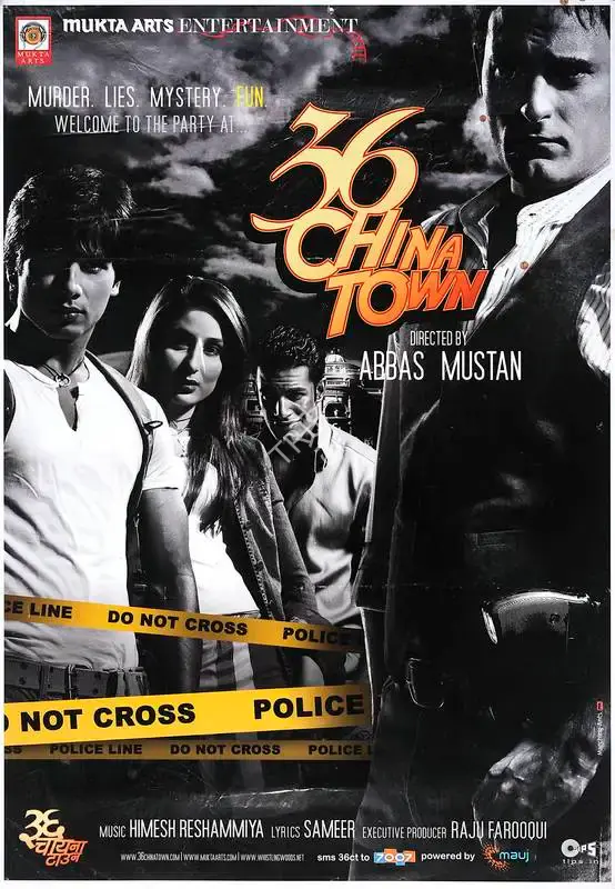 Subhash Ghai (Producer), 36 China Town, 2006, Full Sheet Poster