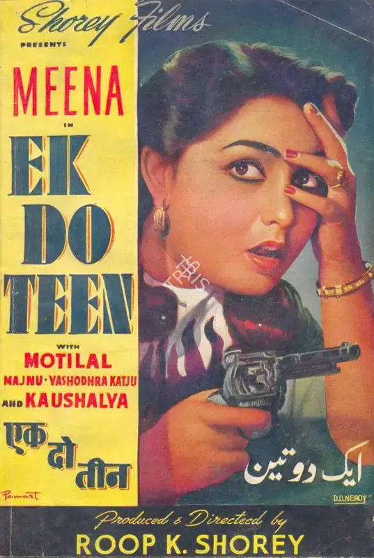 Roop K. Shorey (Producer), Ek Do Teen, 1953, Song-Synopsis Booklet