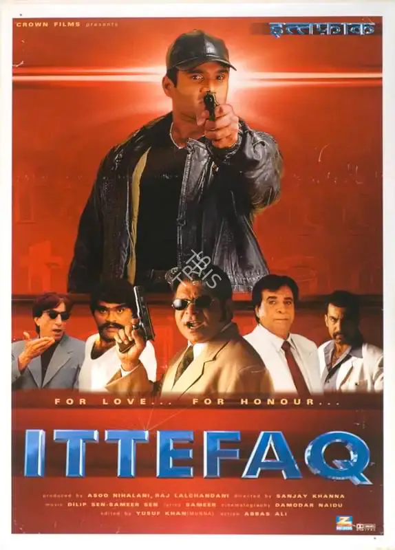 Asoo K. Nihalani (Producer), Ittefaq, 2001, Full Sheet Poster