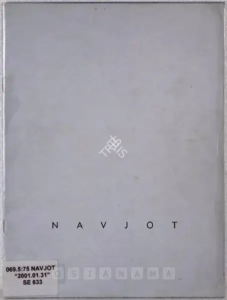 Navjot (Artist), Multiples, 2000, Solo Exhibition Catalogue
