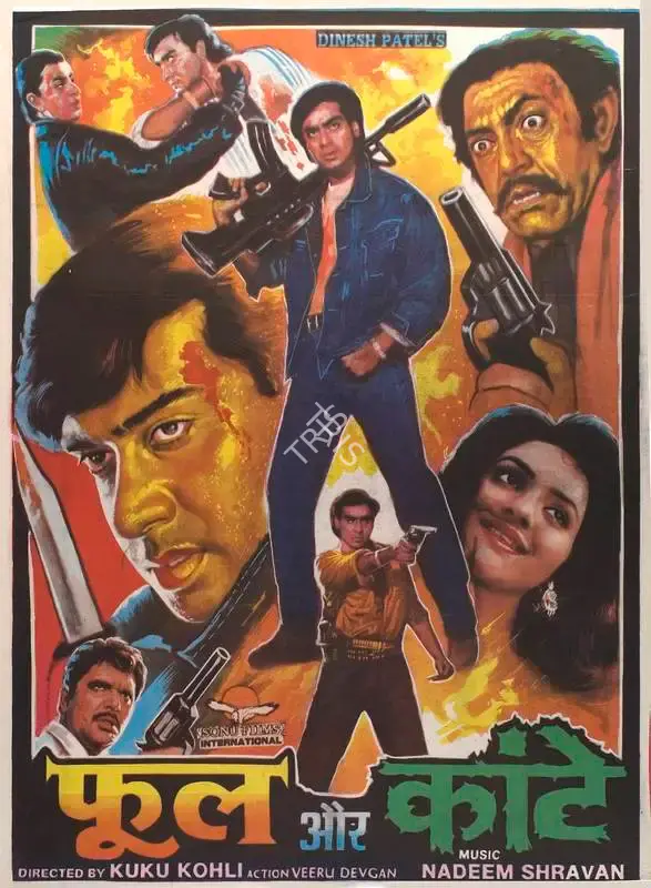 Dinesh Patel (Producer), Phool Aur Kaante, 1991, Full Sheet Poster