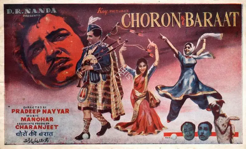 D.R. Nanda (Producer), Choron Ki Baraat, 1960, Song-Synopsis Booklet